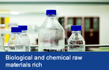 Biological and chemical raw materials rich