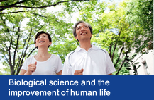 Biological science and the improvement of human life